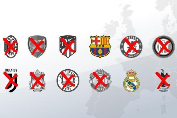 為什么皇馬堅持成立歐超？